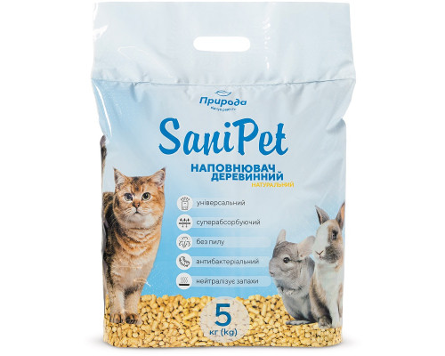 Наполнитель универсальный для котов грызунов и птиц Sani Pet древесный впитывающий 5 кг Природа