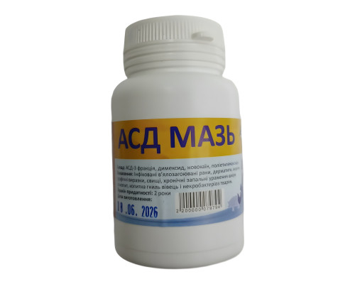 АСД-МАЗЬ 100 г 
