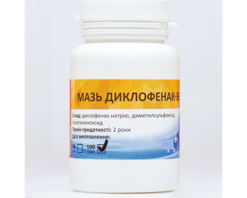 Мазь Диклофенак-Вет 3% для мягких тканей и суставов животных 100 г