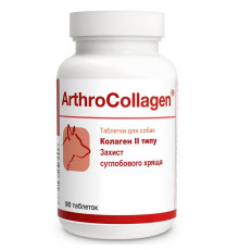 Таблетки для собак ArthroCollagen для зміцнення опорно-рухового апарату №90 Dolfos
