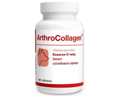 Таблетки для собак ArthroCollagen для зміцнення опорно-рухового апарату №90 Dolfos