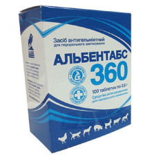 Таблетки Альбентабс 360 36% антигельмінтик широкого спектра дії для тварин №100 O.L.KAR