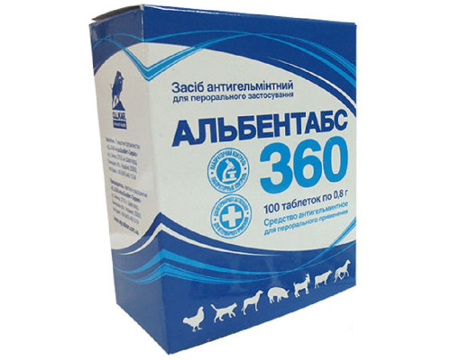 Таблетки Альбентабс 360 36% антигельмінтик широкого спектра дії для тварин №100 O.L.KAR