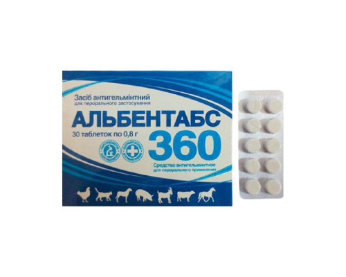 Альбентабс-360 №30 таблетки антигельминтные O.L.KAR