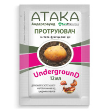 Рідкий концентрат суспензії Атака протруйник інсекто-фунгіцид від шкідників і хвороб для картоплі та овочів 12 мл AgroProtection 