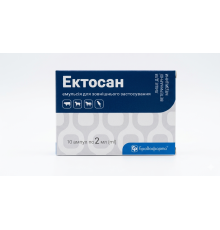 Емульсія Ектосан 2 мл для лікування та профілактики тварин і птиці при ураженні ектопаразитами №10 Бровафарма 