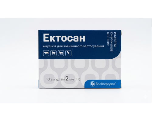 Емульсія Ектосан 2 мл для лікування та профілактики тварин і птиці при ураженні ектопаразитами №10 Бровафарма 