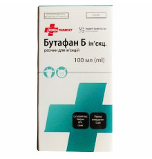 Розчин для ін'єкцій Бутафан 10% для лікування тварин при парезах і тетаніях 100 мл BAVET