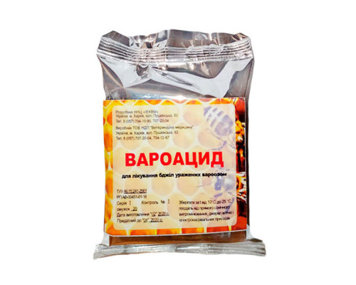 Варроацид  полоски №20