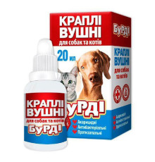 Краплі вушні для собак і котів Бурді для лікування отодектозу 20 мл O.L.KAR