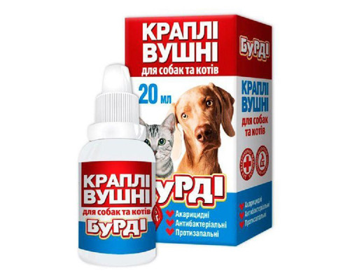 Капли ушные для собак и котов Бурди для лечения отодектоза 20 мл O.L.KAR