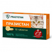 Празістан таблетки для котів з ароматом м'яса №10