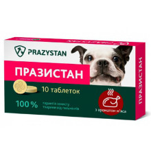 Празістан антигельмінтний препарат для собак з ароматом м'яса 10 табл. 