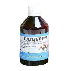 ГЛІЦЕРИН 50 г 