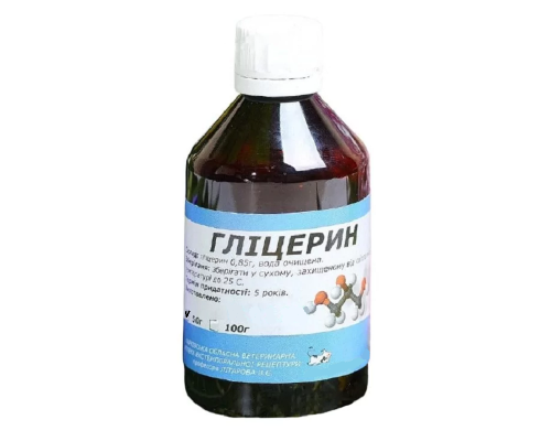 ГЛІЦЕРИН 50 г 