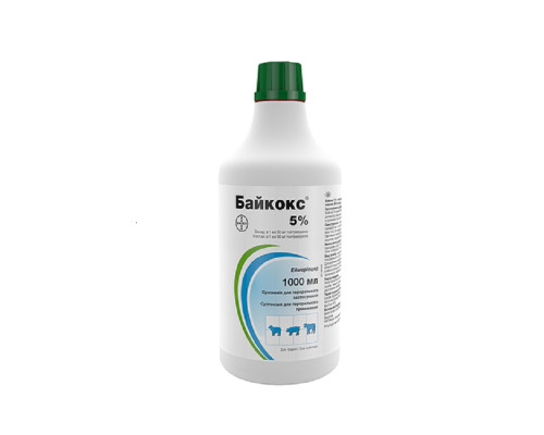 Байкокс 5% для поросят 1л Bayer