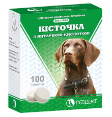 Таблетки для собак Кісточка з бурштиновою кислотою мінерально-вітамінна прикормка №100 Продукт