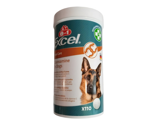 Витамины для собак 8 в1 Exel Glucosamine с глюкозамином № 110  8in1 Pet Products