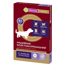 Нашийник для собак Gold від бліх і кліщів 35 см Vitomax