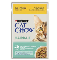Корм для котів Hairball з куркою та зеленою квасолею в желе 85 г Purina