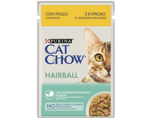 Корм для котов Hairball с курицей и зеленой фасолью в желе 85 г Purina