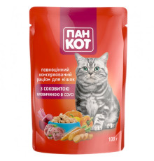 Корм для котів із соковитою яловичиною в соусі 100 г Пан Кіт