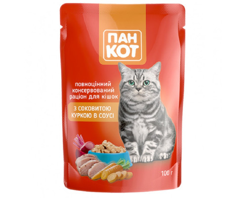 Корм для котів із соковитою куркою у соусі 100 г Пан Кот