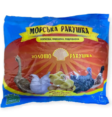 Черепашка морська кормова подрібнена фрагмент 1-4 мм 1 кг Україна