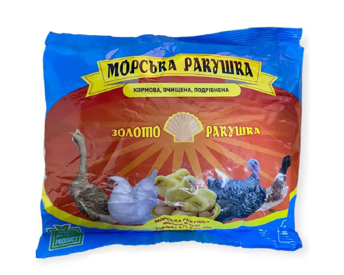 Черепашка морська кормова подрібнена фрагмент 1-4 мм 1 кг Україна