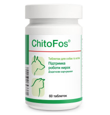 Таблетки для котів і собак Chito Fos для підтримки роботи нирок №60 Dolfos 