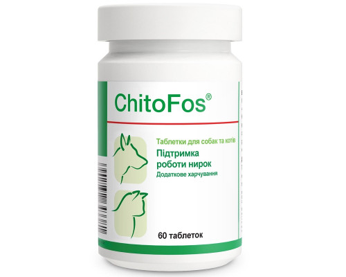 Таблетки для котів і собак Chito Fos для підтримки роботи нирок №60 Dolfos 