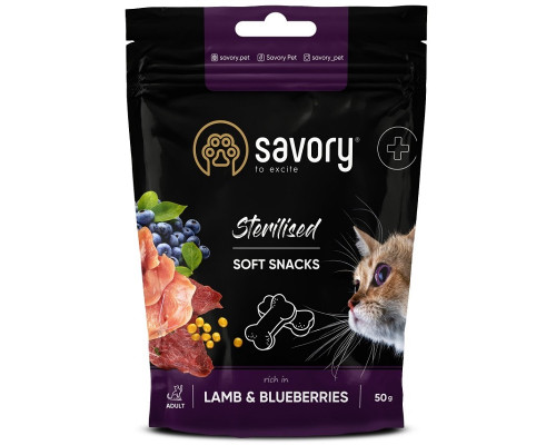 Лакомство для котов Сейвори стирилизиованных ягненок черника 50 г Savory