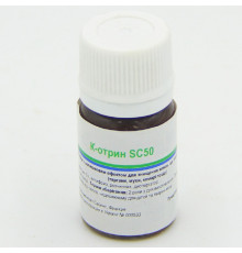 Концентрат суспензії К-отрин SC 50 для знищення комах 10 мл Bayer