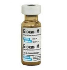 Вакцина Біокан М 1 доза BioVeta Чехія