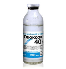 Розчин для іін'єкцій Глюкоза 40% 200 мл OLKAR