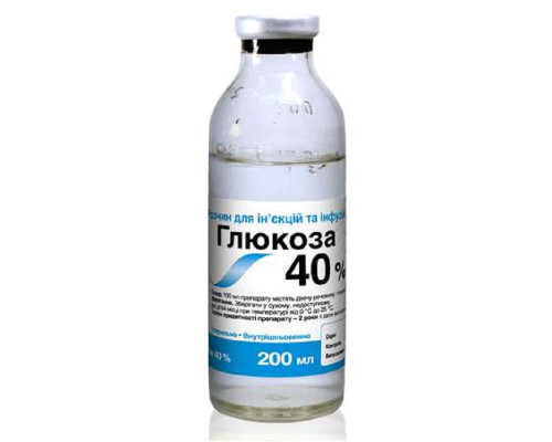 Розчин для іін'єкцій Глюкоза 40% 200 мл OLKAR