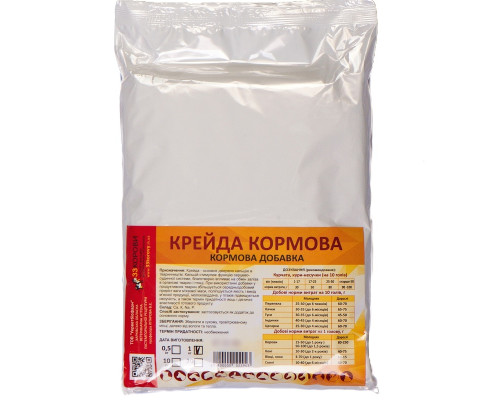 Мел кормовой пищевая добавка для животных 1 кг