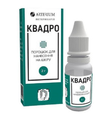 Порошок Квадро ранозагоювальний 2 г Артеріум