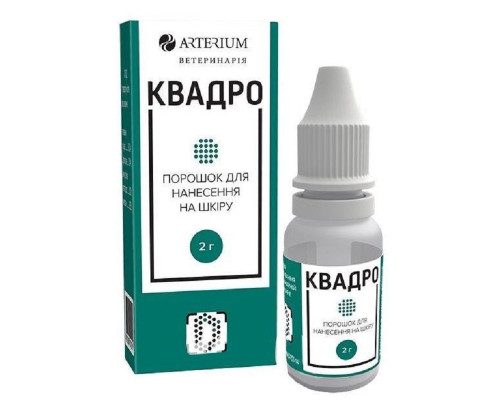 Порошок Квадро ранозагоювальний 2 г Артеріум