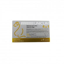 Таблетка д/соб Unicum 4 в 1 (від бліх, кліщів, гільмінтів, з пробіотіком) 2,5-10 кг/UN-110									