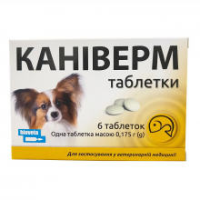 Таблетки Каниверм для собак и котов № 6 BioVeta