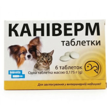 Таблетки Каніверм для собак та котів № 6 BioVeta