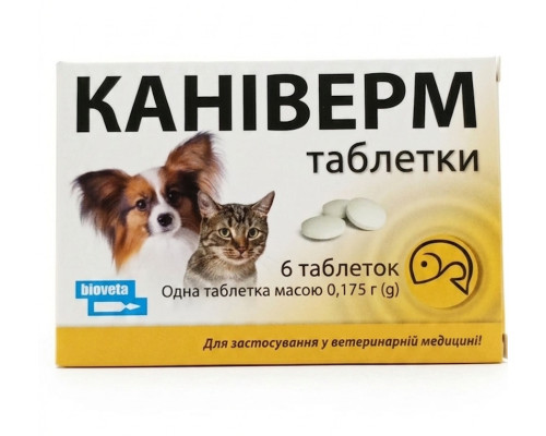 Таблетки Каніверм для собак та котів № 6 BioVeta