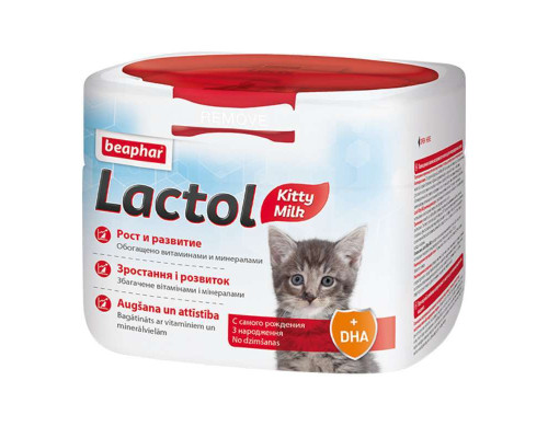 Замінник молока для кошенят Lactol Kitty Milk 250 г Beaphar