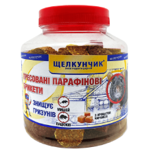 Парафінові брикети Лускунчик жовтий від щурів та мишей з ароматом ванілі 320 г Агромаг