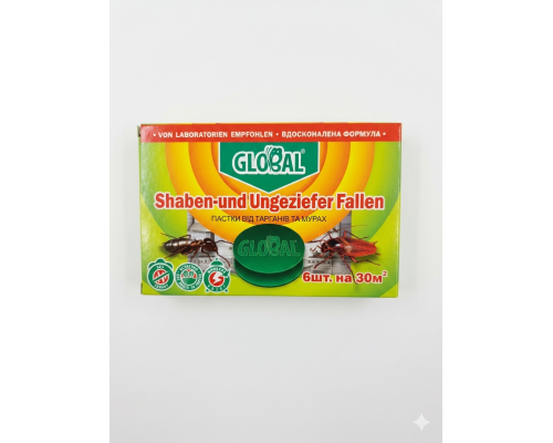 Пастка Global від тарганів і мурашок комплект 6 штук Global