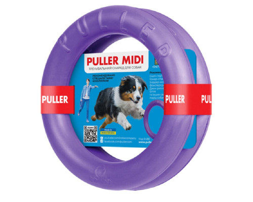 Тренувальний снаряд для собак Puller midi 19,5 см Collar