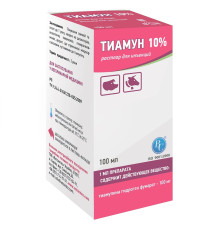 Розчин для ін'єкцій Тіамун 10% антибіотик з антибактеріальною дією 100 мл Ветсинтез