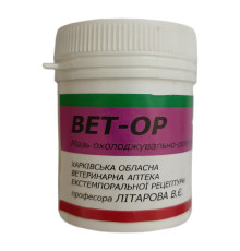 Мазь Вет-Ор для опорно-рухового апарату 50 г 