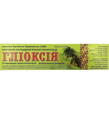 Гліоксія смужки на основі щавлевої кислоти 10 шт Україна  